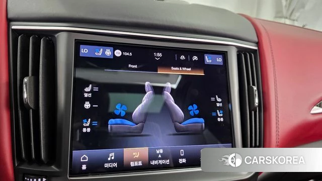 Maserati Levante id 4848768 из Кореи 21