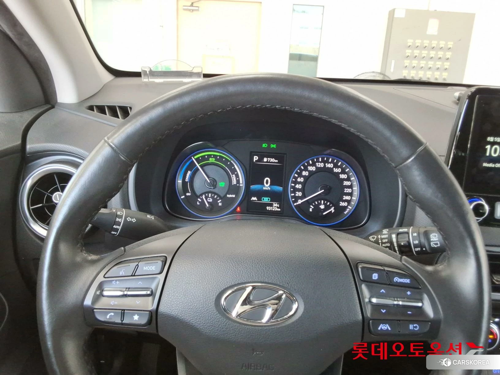 Hyundai Kona Hybrid id 4669119 из Кореи 21