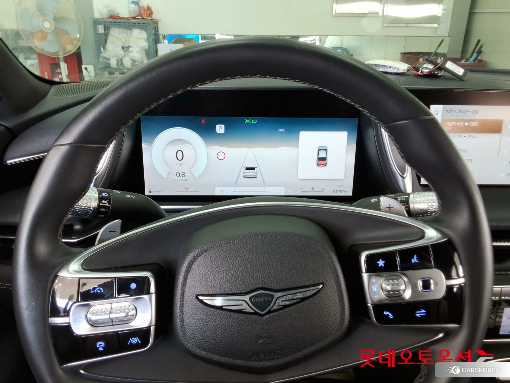 Hyundai G90 id 4909161 из Кореи 21