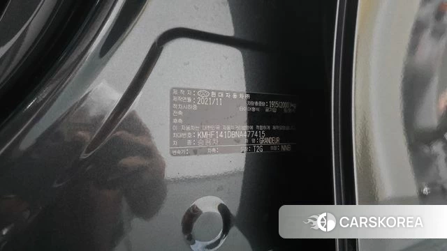 Hyundai The New Grandeur IG id 4740882 из Кореи 21