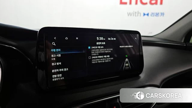 Hyundai The New Santa Fe id 4401640 из Кореи 21