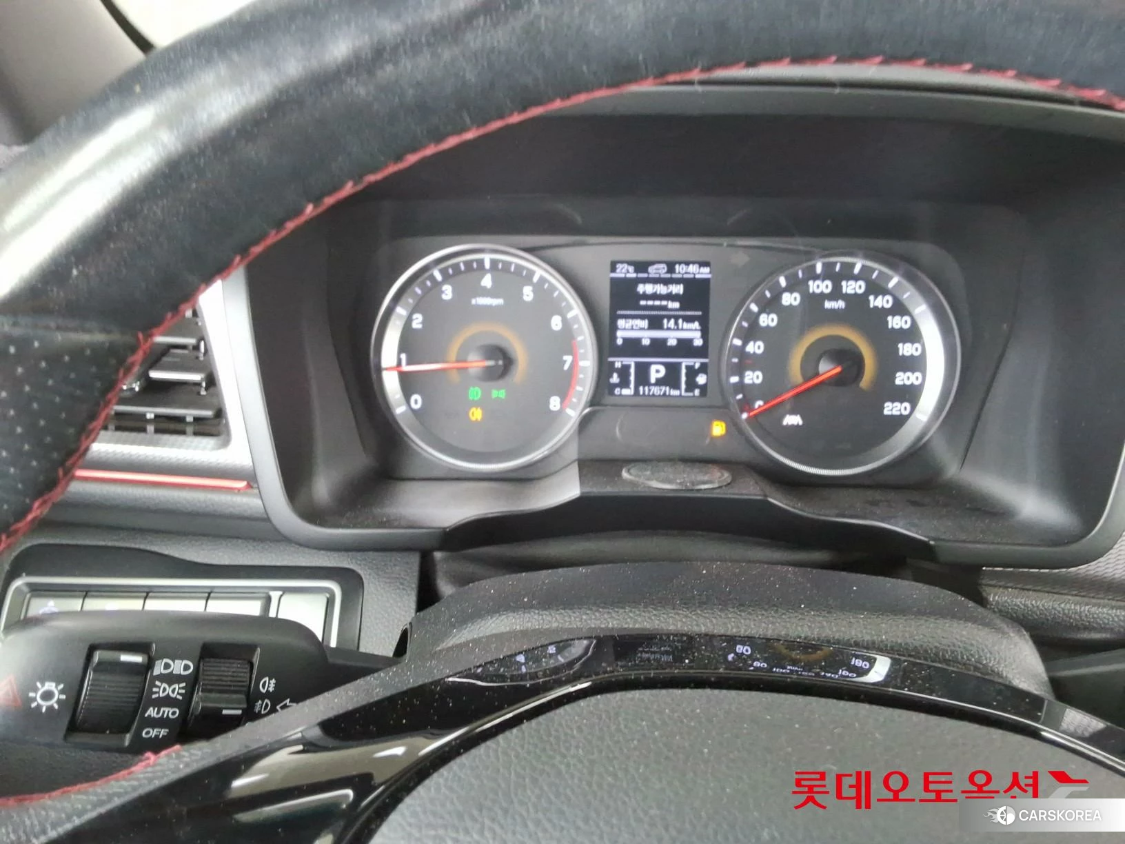 SsangYong Tivoli id 4289655 из Кореи 21