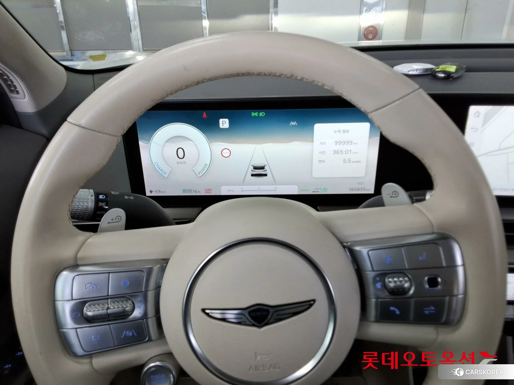 Hyundai GV60 id 3882112 из Кореи 21