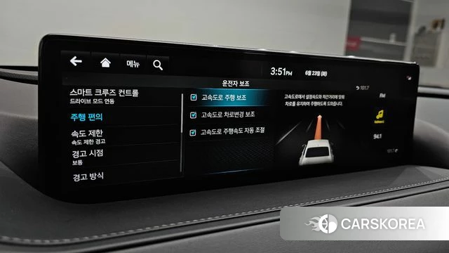 Genesis G80 (RG3) id 4494372 из Кореи 21