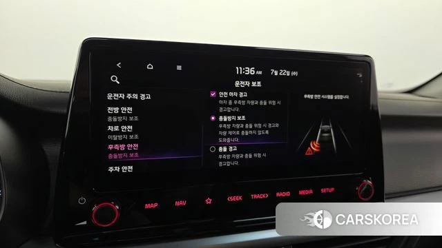 Kia The New K3 2nd generation id 4614142 из Кореи 21