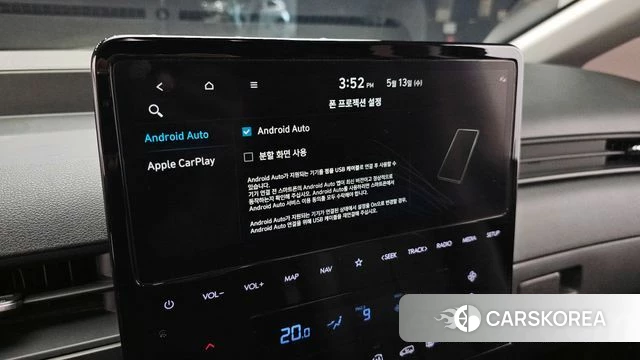 Hyundai Staria id 4315836 из Кореи 21