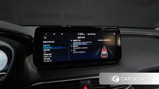 Hyundai The New Santa Fe id 4223456 из Кореи 21