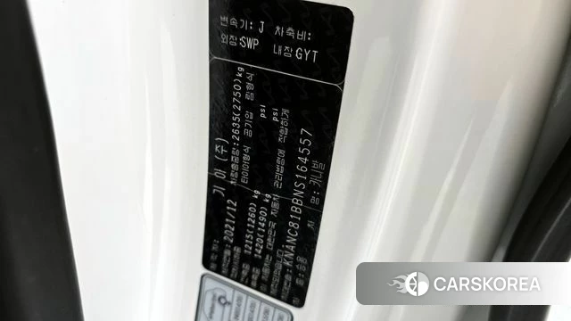 Kia Carnival 4th generation id 4202387 из Кореи 21