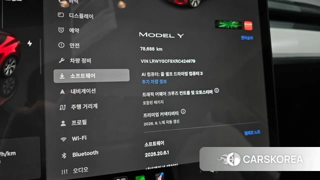Tesla Model Y id 4753165 из Кореи 21