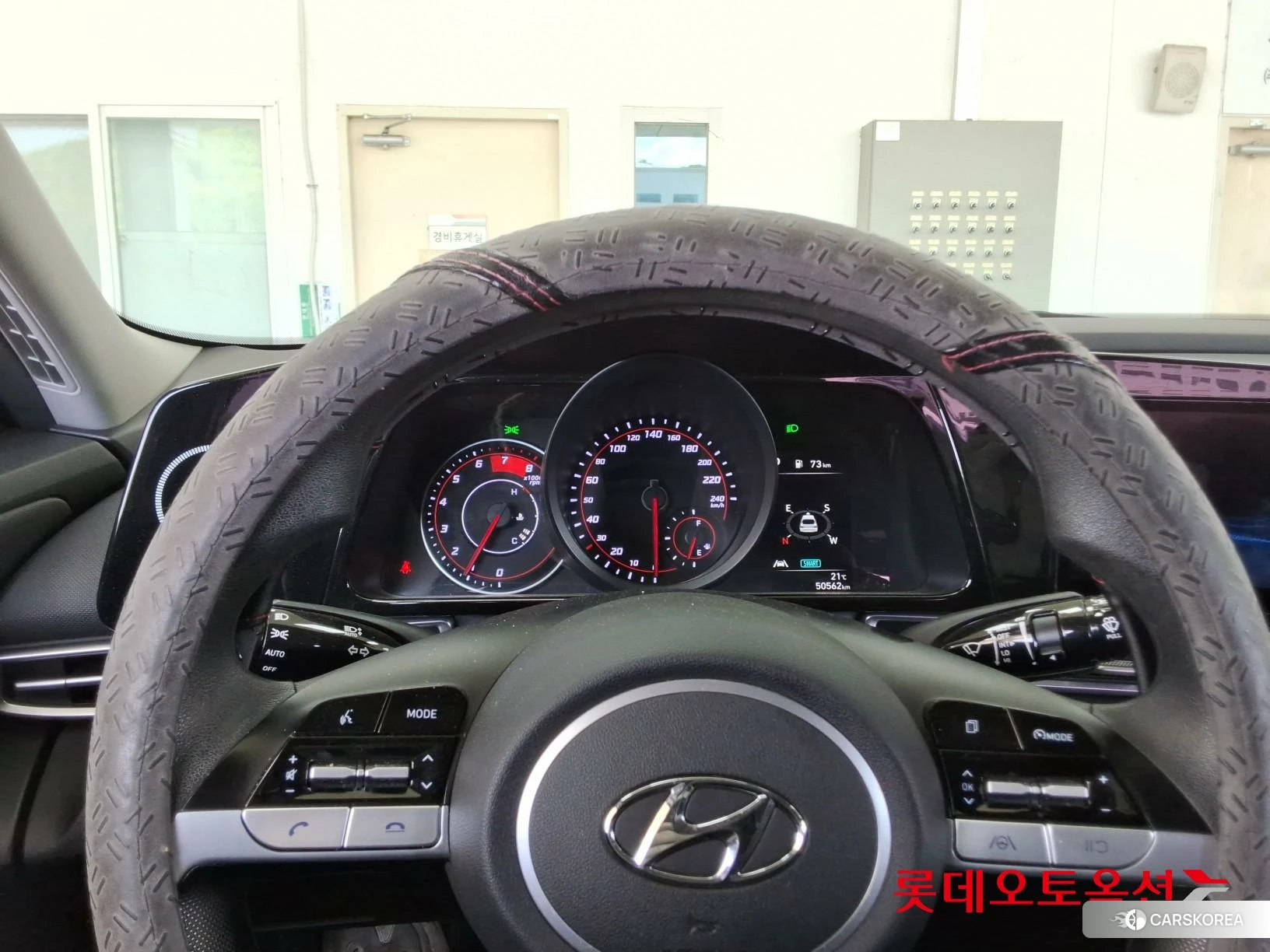Hyundai Avante id 4289490 из Кореи 21