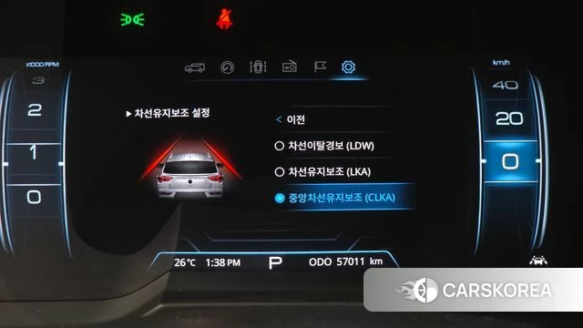Ssangyong Beautiful Korando id 4872575 из Кореи 21