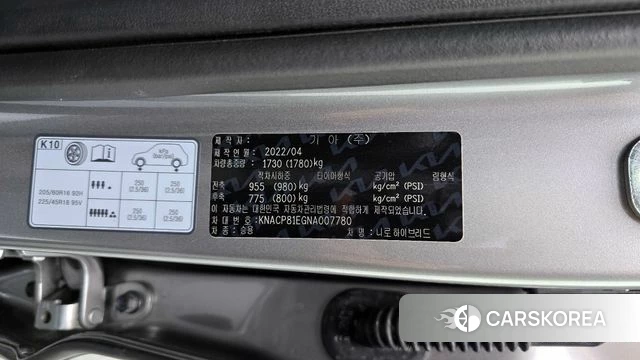 Kia Di Ol Nu Niro id 4337886 из Кореи 21