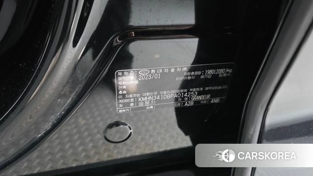 Hyundai Grandeur (GN7) id 4630964 из Кореи 21