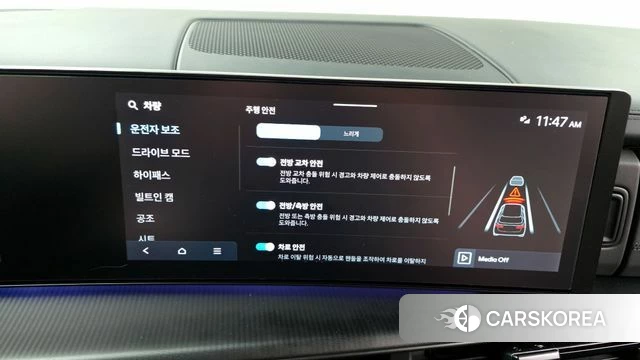 Hyundai Santa Fe (MX5) id 4280024 из Кореи 21