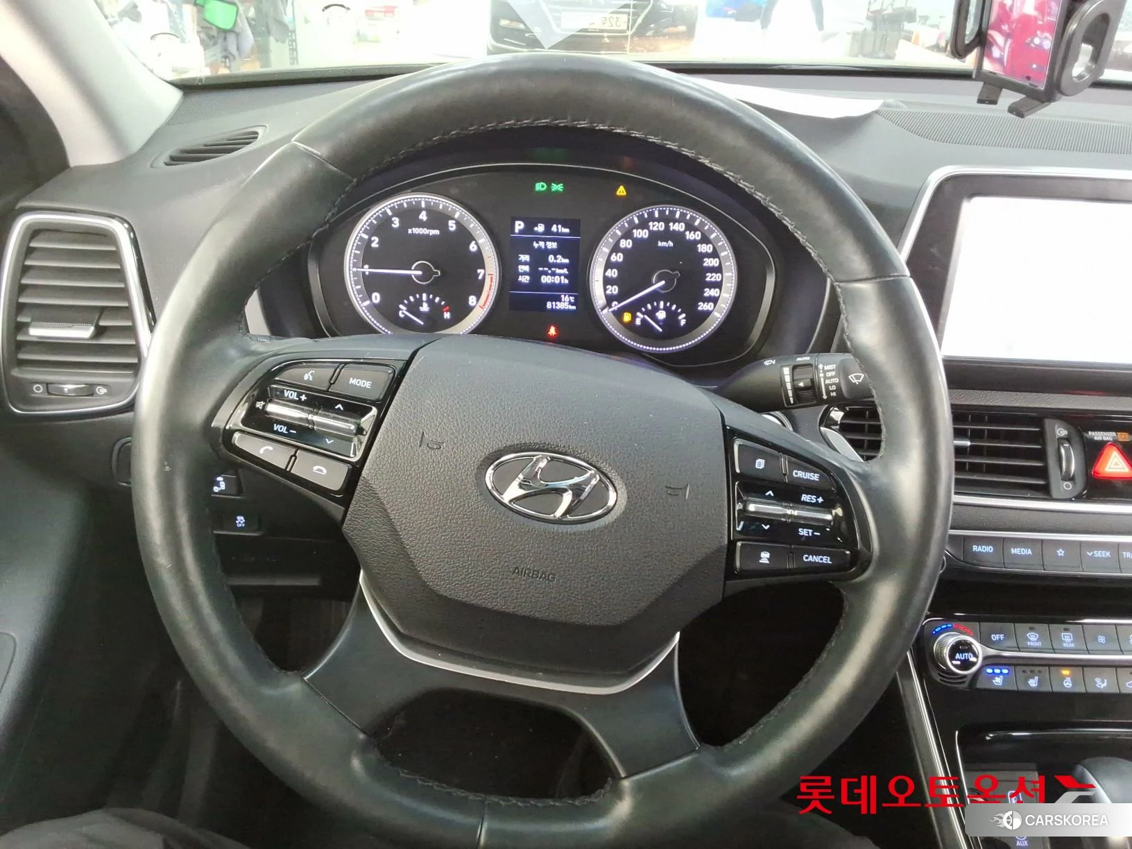 Hyundai Grandeur id 3875783 из Кореи 21