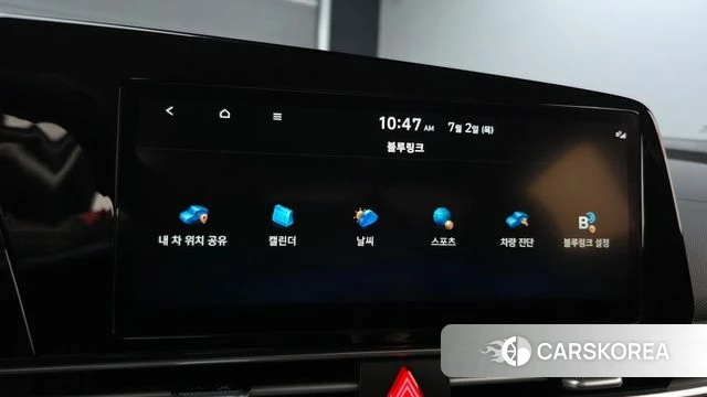 Hyundai Avante (CN7) id 4534162 из Кореи 21