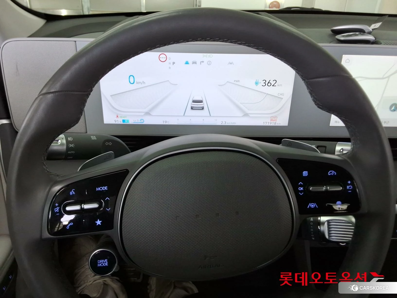 Hyundai IONIQ 5 id 3882019 из Кореи 21