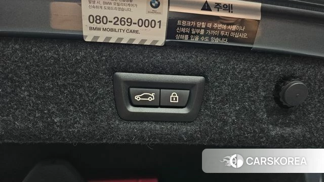 BMW 5 Series (G30) id 4225347 из Кореи 21