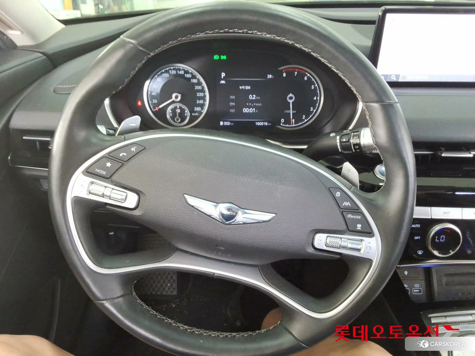 Hyundai G80 id 4498343 из Кореи 21