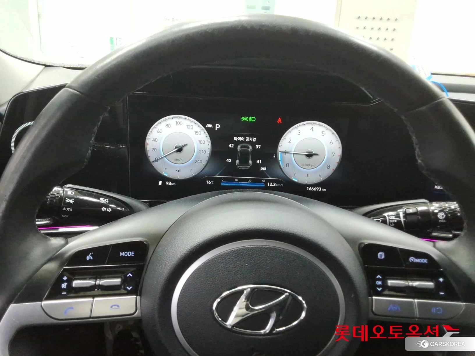 Hyundai Avante id 4352349 из Кореи 21