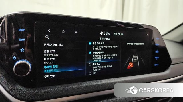 Hyundai Sonata (DN8) id 4401606 из Кореи 21