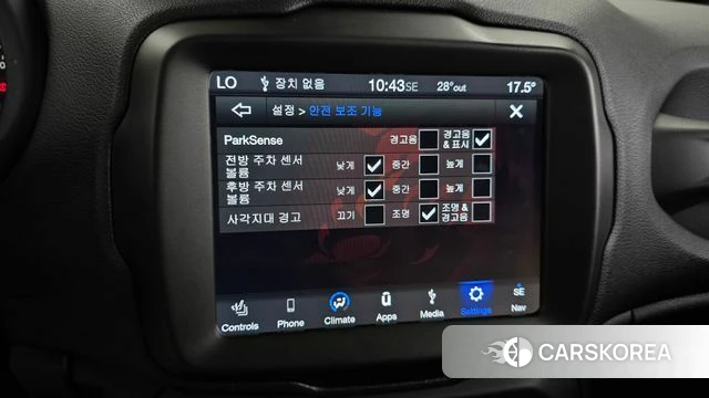 Jeep Renegade id 4490353 из Кореи 21