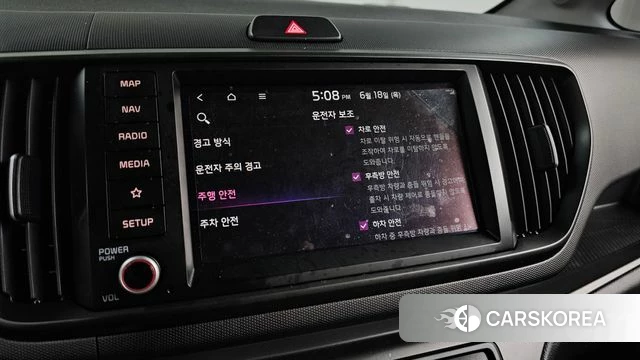 Kia The New Kia Ray id 4474526 из Кореи 21