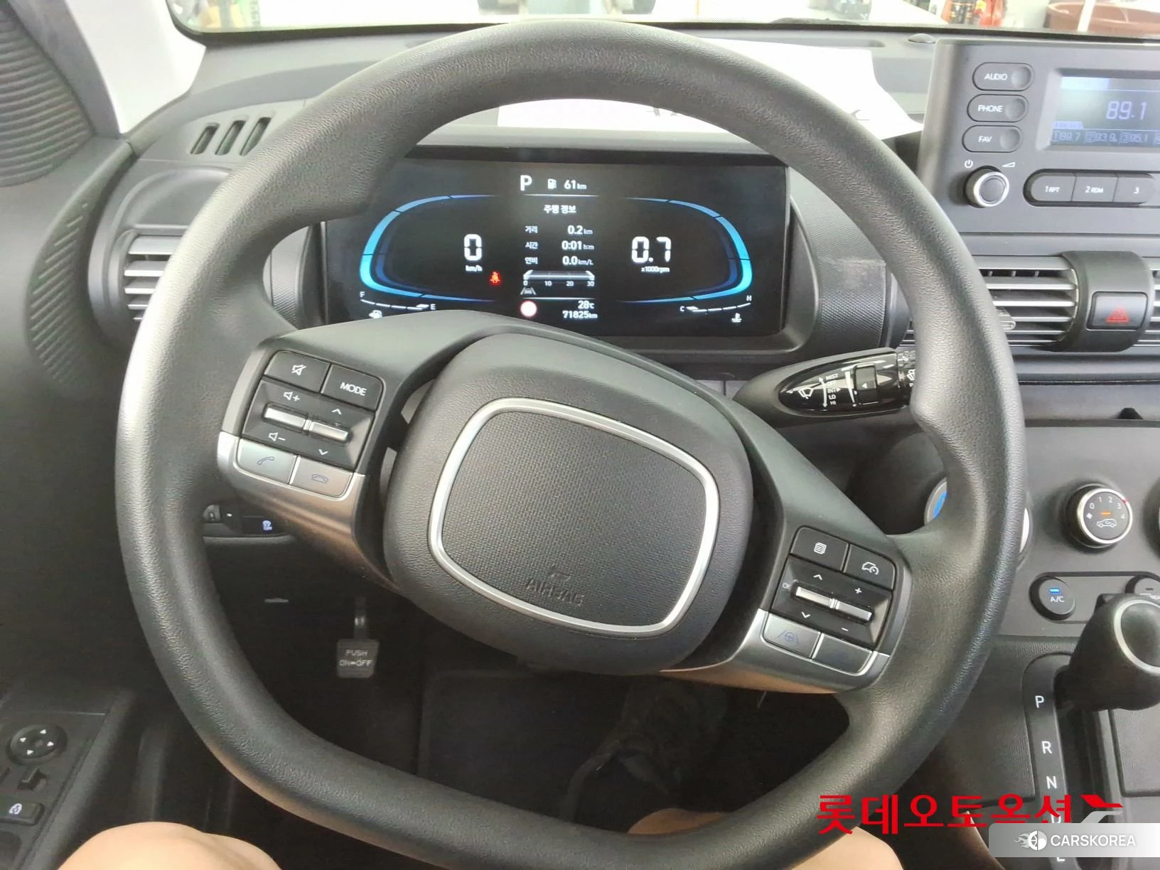 Hyundai Casper id 4498340 из Кореи 21