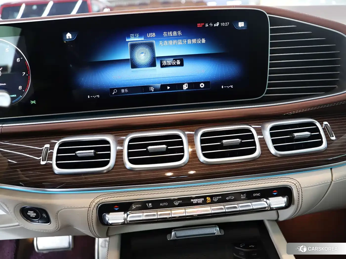 Mercedes-Benz Maybach GLS id 4655106 из Китая 22