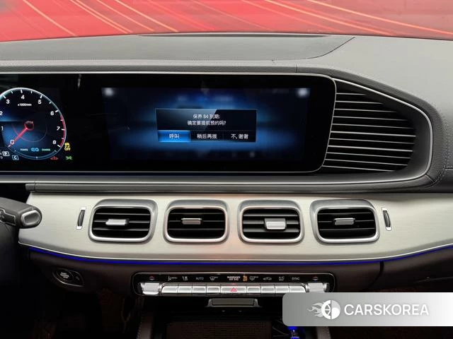 Mercedes-Benz GLS id 4259188 из Китая 21