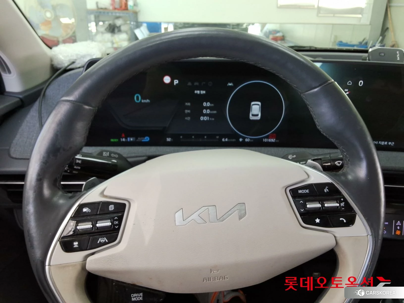 Kia EV6 id 4679409 из Кореи 21