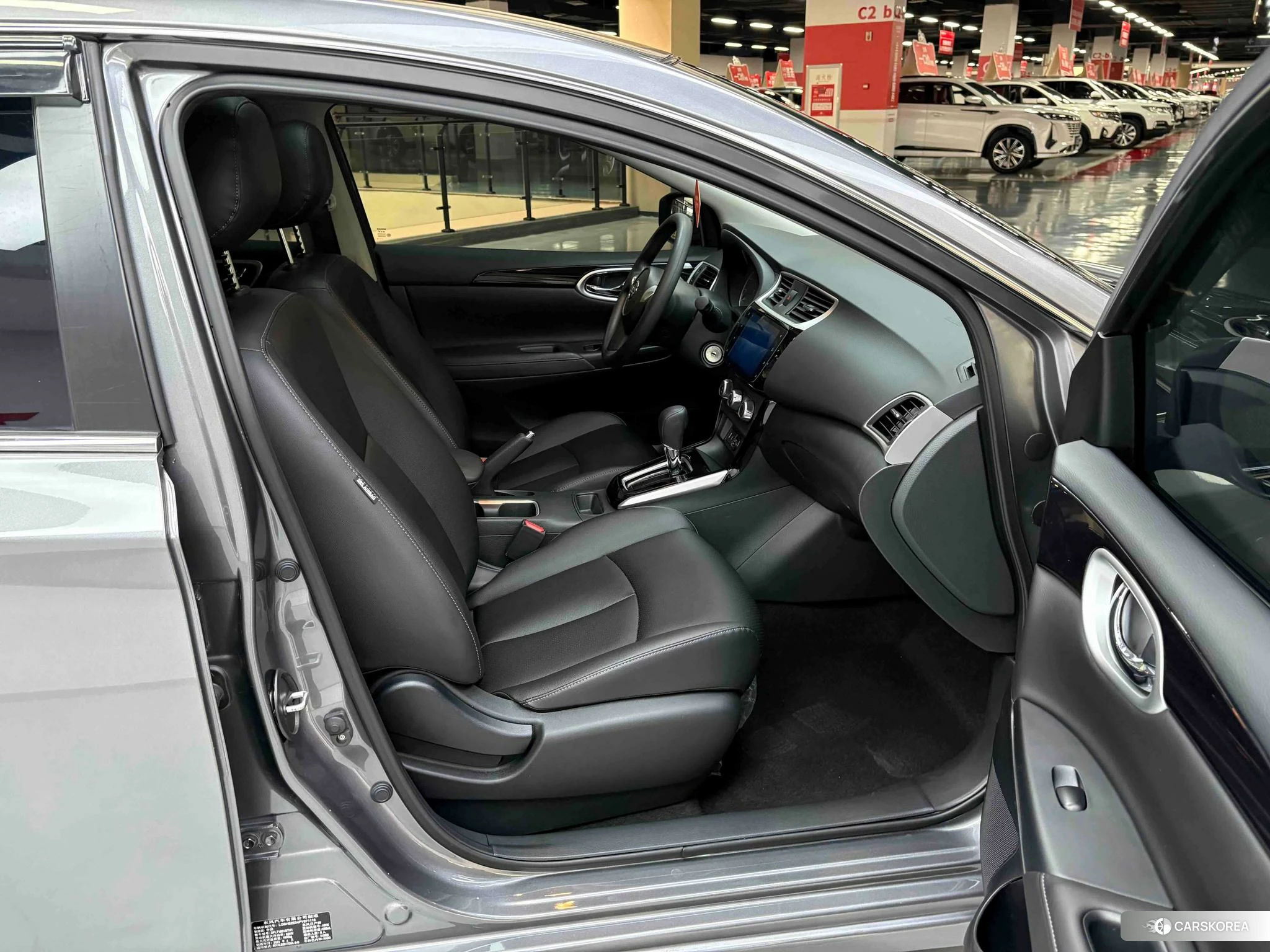 Nissan Xuan Yi id 4492969 из Китая 21