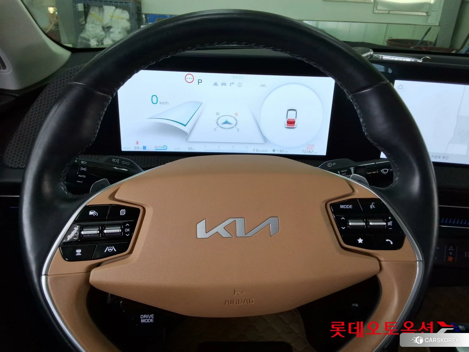 Kia EV6 id 4902419 из Кореи 21