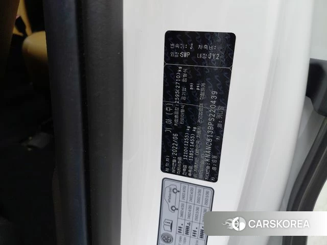Kia Carnival 4th generation id 4636305 из Кореи 21