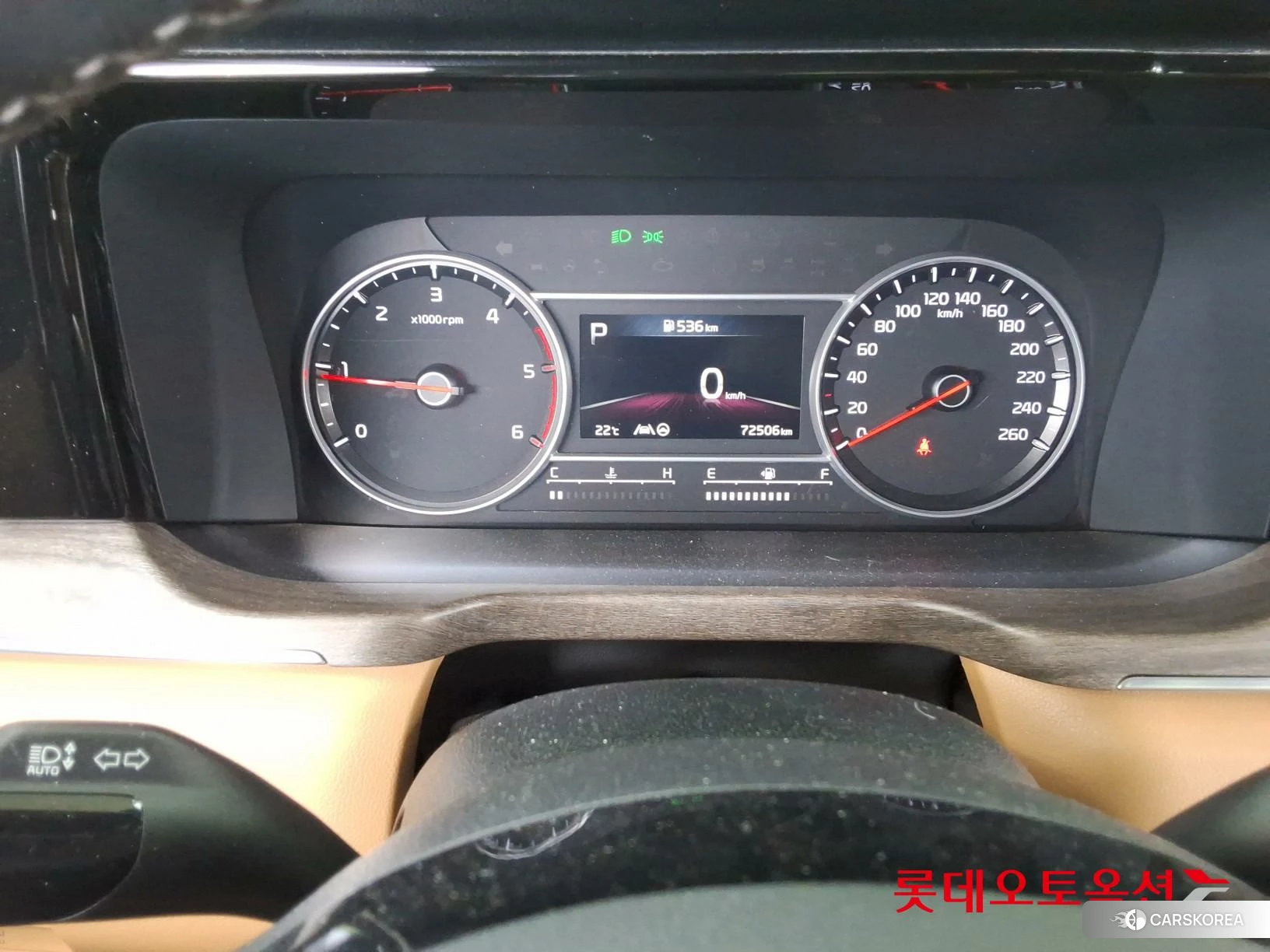 Kia Sorento id 4289449 из Кореи 21