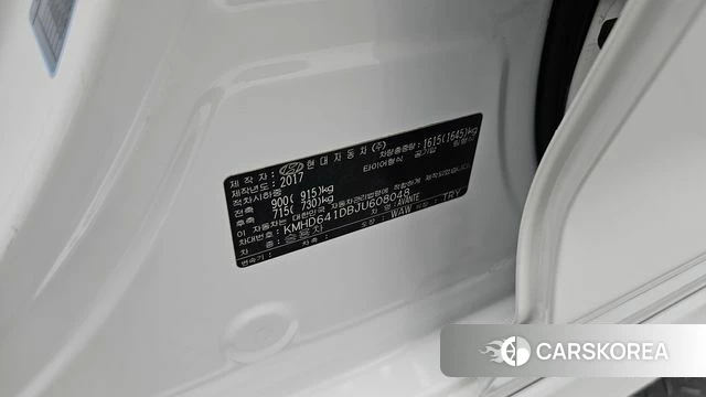 Hyundai Avante AD id 4856496 из Кореи 21