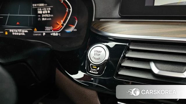 BMW 5 Series (G30) id 4356461 из Кореи 21