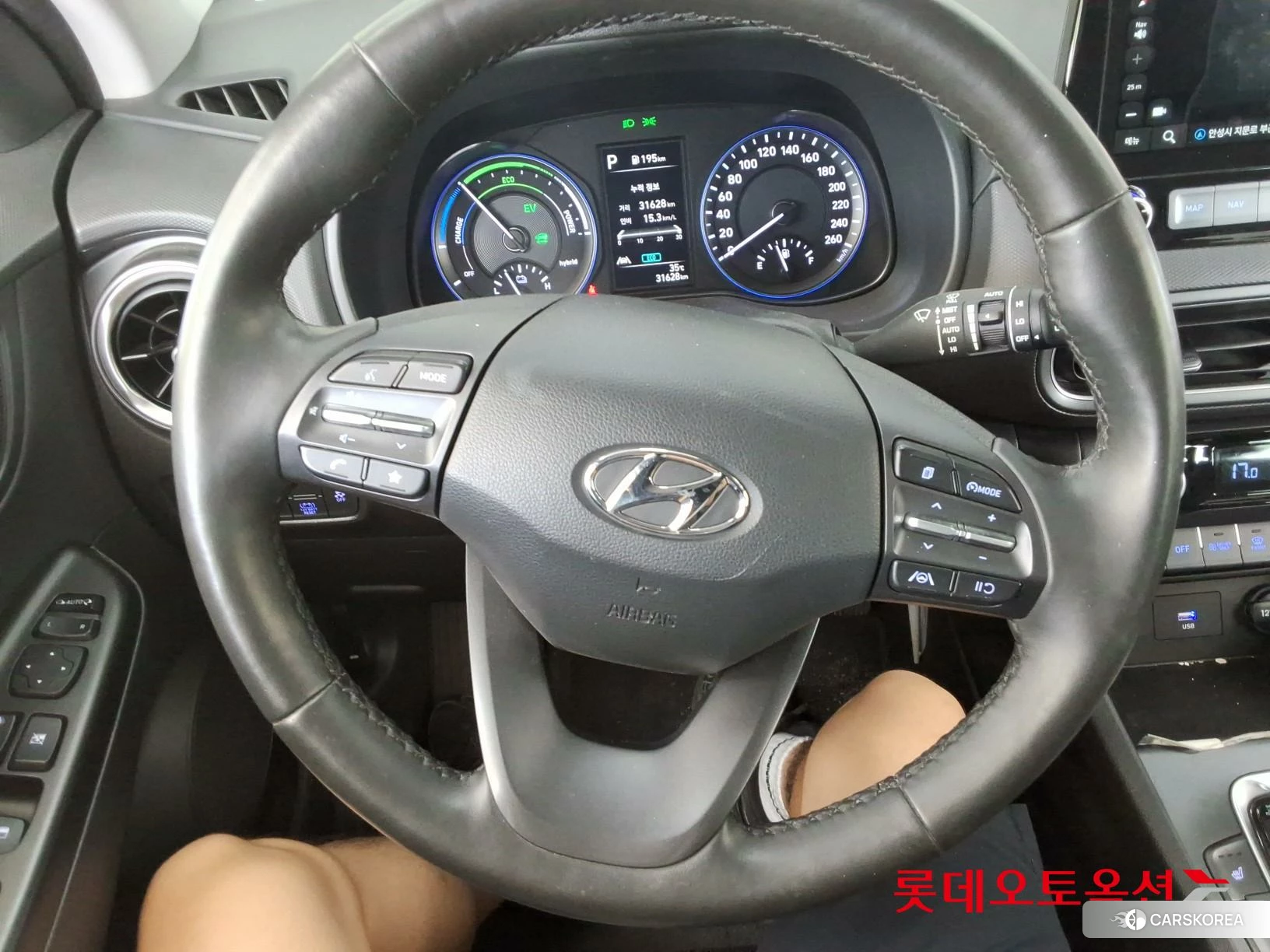 Hyundai Kona Hybrid id 4674074 из Кореи 21