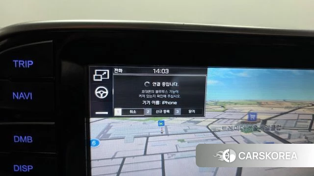 Hyundai Santa Fe TM id 4305102 из Кореи 21