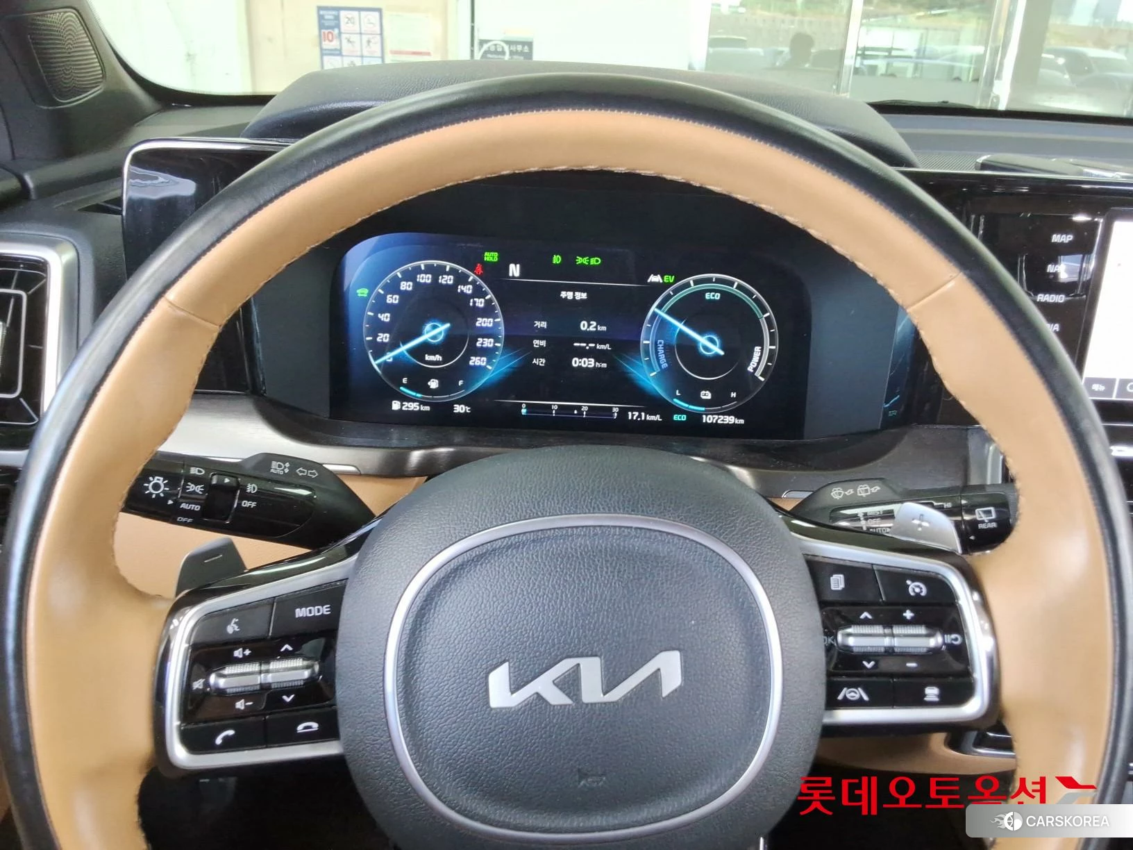 Kia Sorento Hybrid id 4902427 из Кореи 21