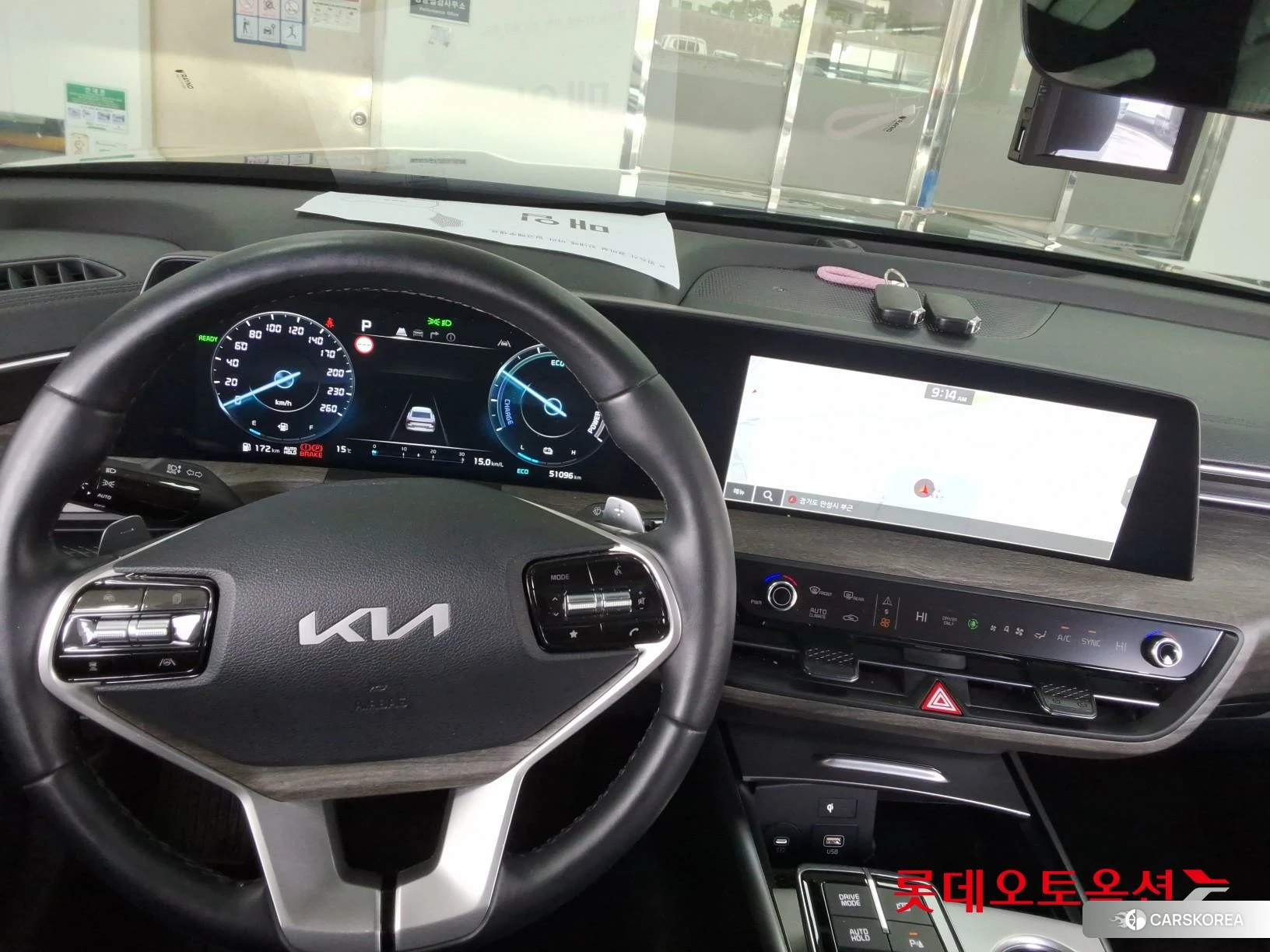 Kia K8 Hybrid id 3875852 из Кореи 21