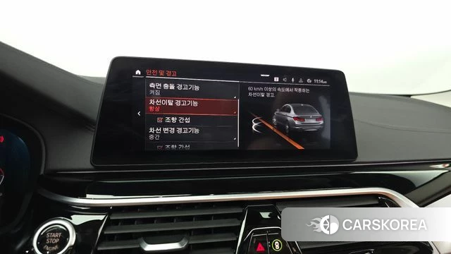 BMW 5 Series (G30) id 4446791 из Кореи 21