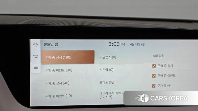 Genesis G90 (RS4) id 4444175 из Кореи 21