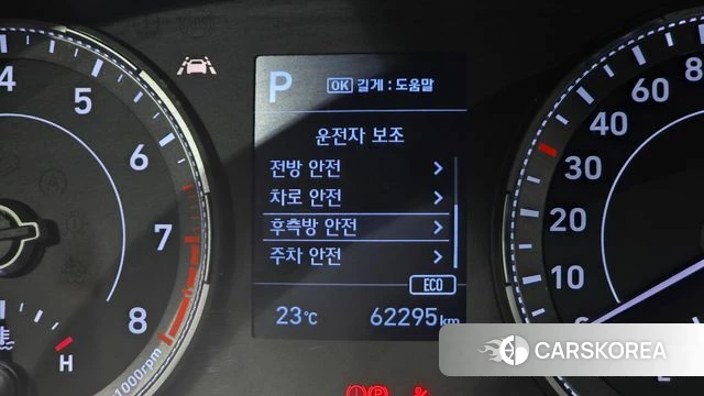 Hyundai Venue id 4507130 из Кореи 21