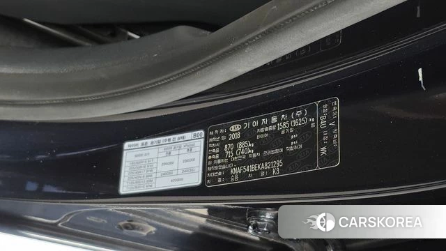 Kia Come New K3 id 4937671 из Кореи 21