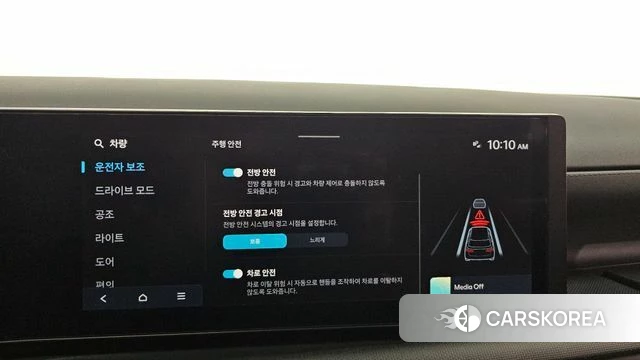 Hyundai The New Tucson (NX4) id 4185867 из Кореи 21