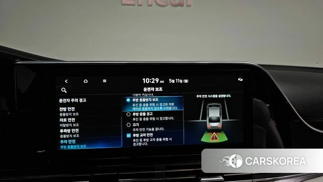 Hyundai The New Grandeur IG Hybrid id 4303312 из Кореи 21