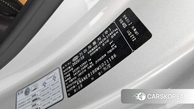 Kia Carnival 4th generation id 4224874 из Кореи 21