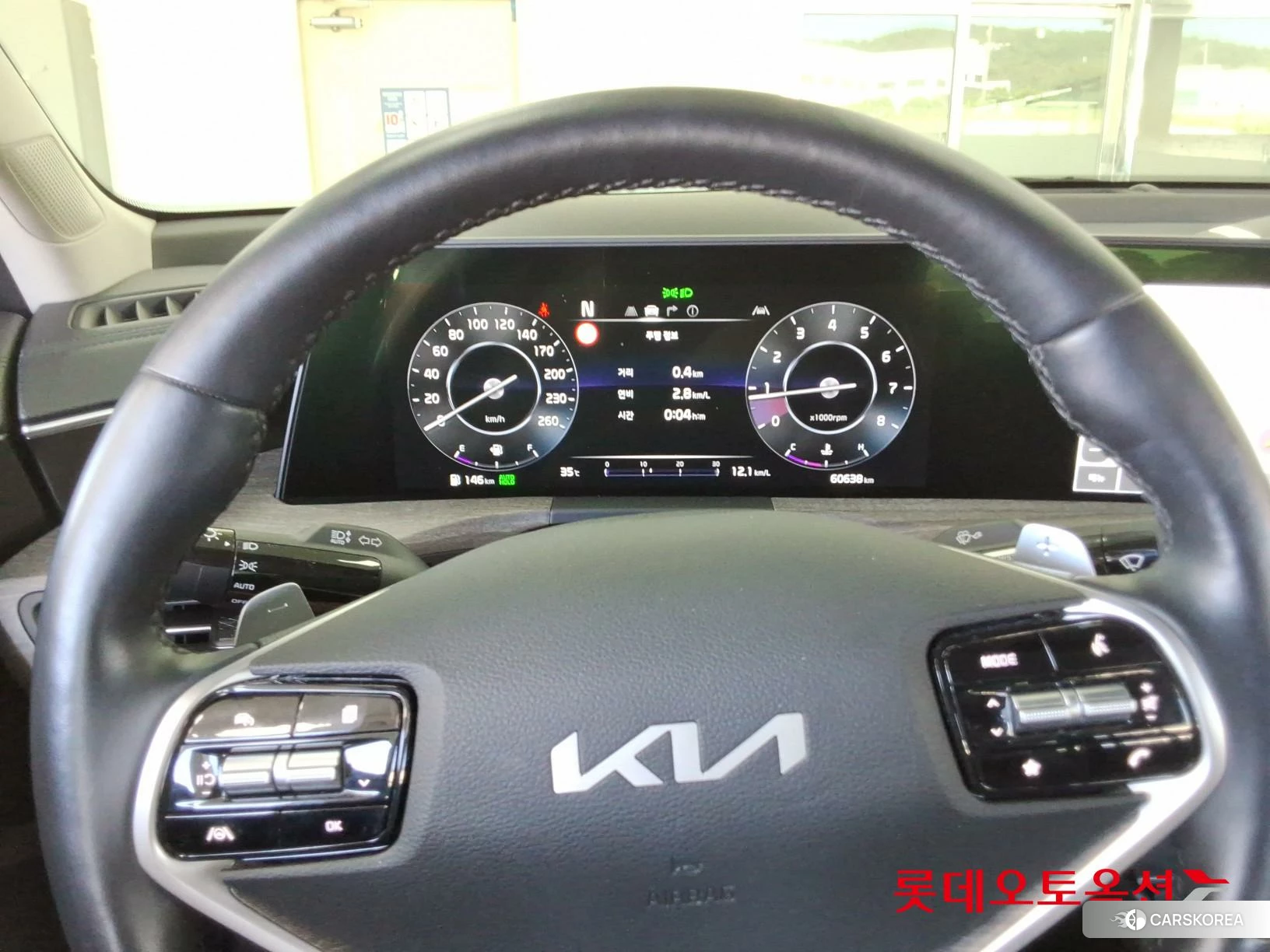 Kia K8 id 4679396 из Кореи 21