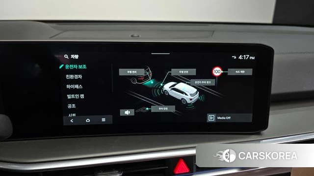 Kia The New Sorento 4th Generation id 4847547 из Кореи 21